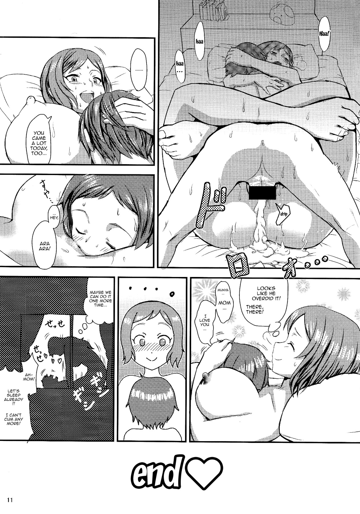 Hentai Manga Comic-I Want To Meow With Mama Rinko!!-Read-12